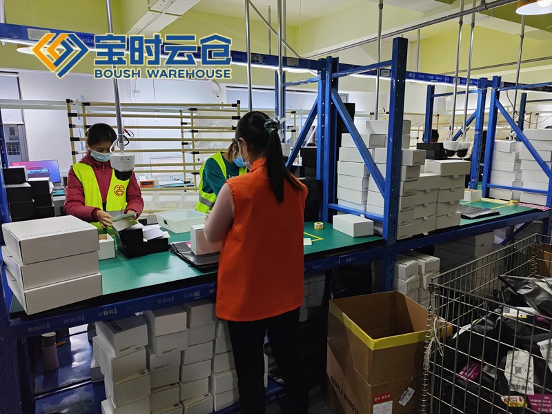 江山奢侈品云仓发货