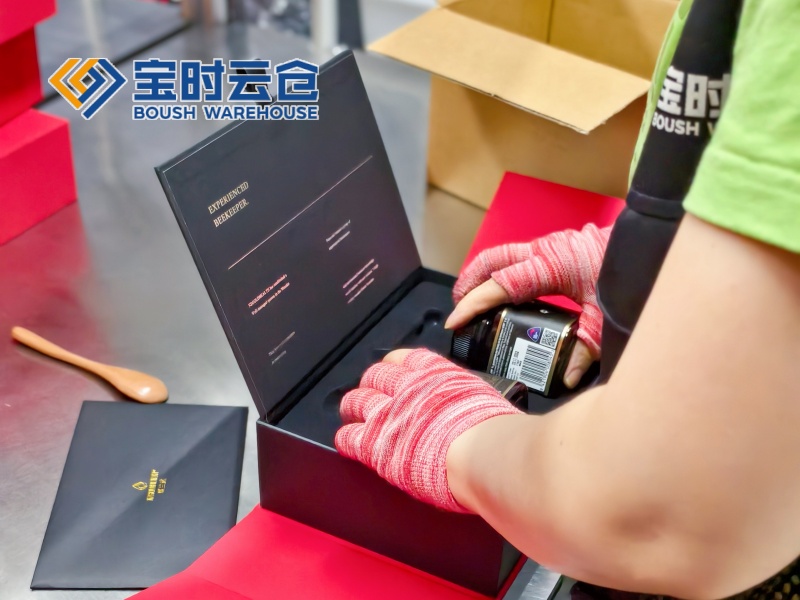 江山进口食品云仓托管案例